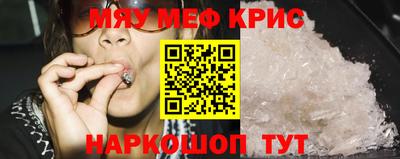 ECSTASY Коммунар
