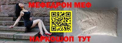 mix Конаково