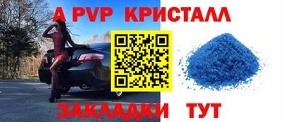 ECSTASY Коммунар