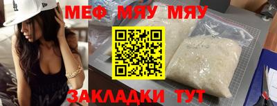 ECSTASY Коммунар