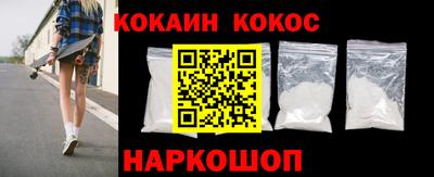 ECSTASY Коммунар