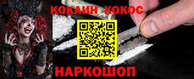 mix Конаково