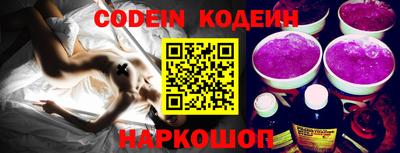 mix Конаково