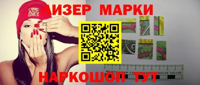 mix Конаково