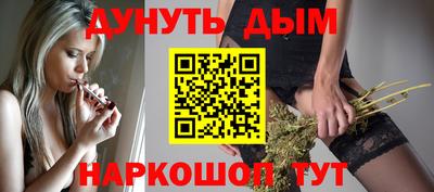 mix Конаково