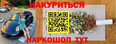 mix Конаково