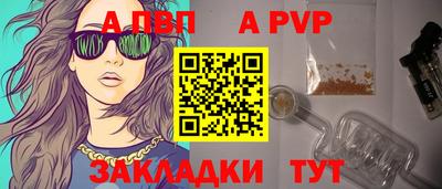 ECSTASY Коммунар