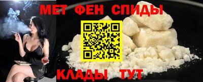 герыч Комсомольск-на-Амуре
