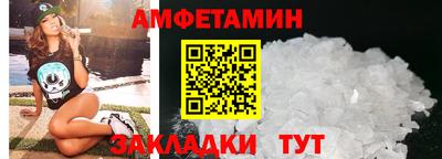 mix Конаково