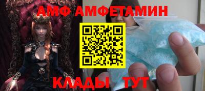 ECSTASY Коммунар
