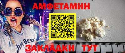 ECSTASY Коммунар