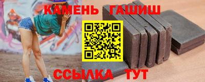 ECSTASY Коммунар