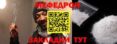 mix Конаково