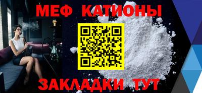 mix Конаково