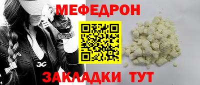 mix Конаково