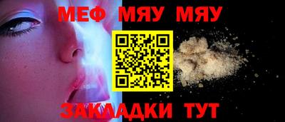 ECSTASY Коммунар