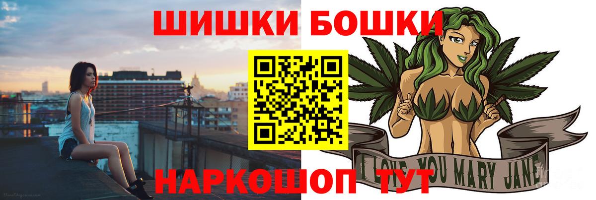  Кокаин Красноярск